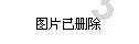 装甲坦克之战