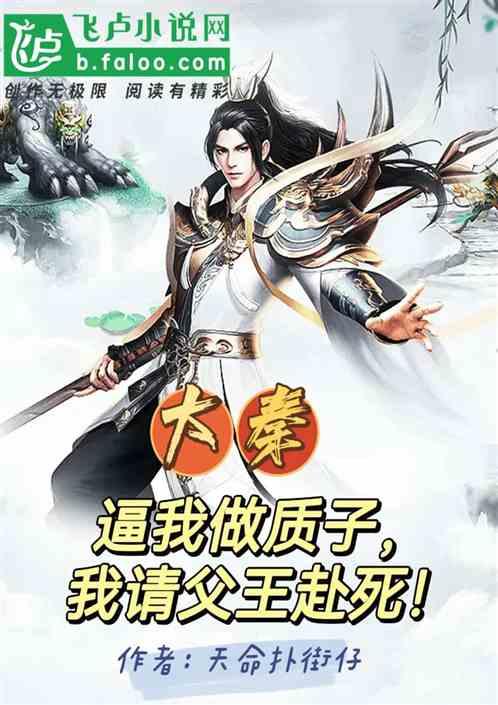 今年的遗憾是什么?来自河南信阳的王阿姨说,过年前父亲去世,匆匆赶回老家却没见上最后一面。她说,我骗了爸爸,还没做饭给他吃......