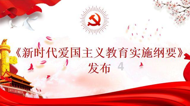 证监会同意注册！在赣台企宏柏新材将发行可转债