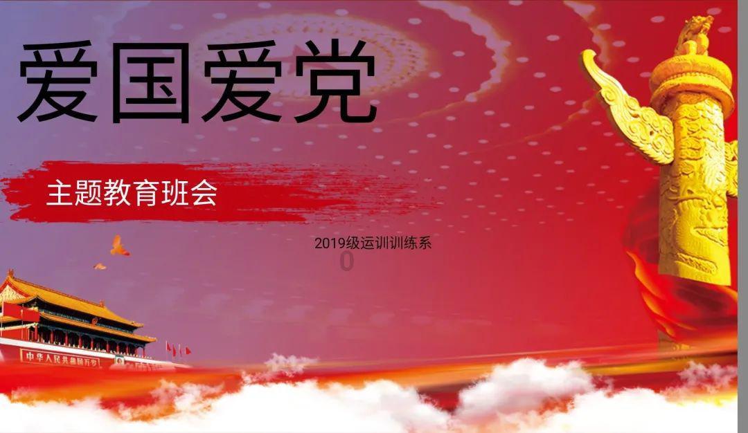 抖音提现到注销支付宝里咋能把钱弄出来？游戏画面