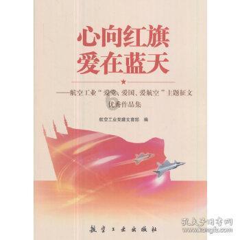急速赛车挑战赛