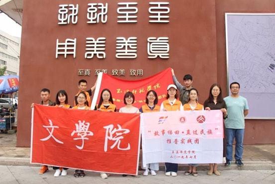 1943年，一伪乡长暗地通知新四军：今晚我不在，你们到时候来抢枪