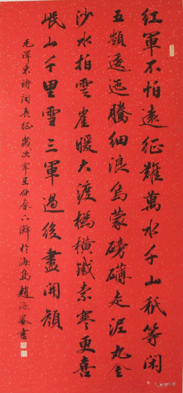 救援小老鼠