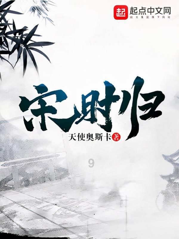 奇形怪状