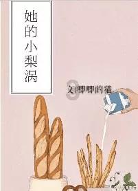 南京雨花台消防联合多部门开展综合性消防演练